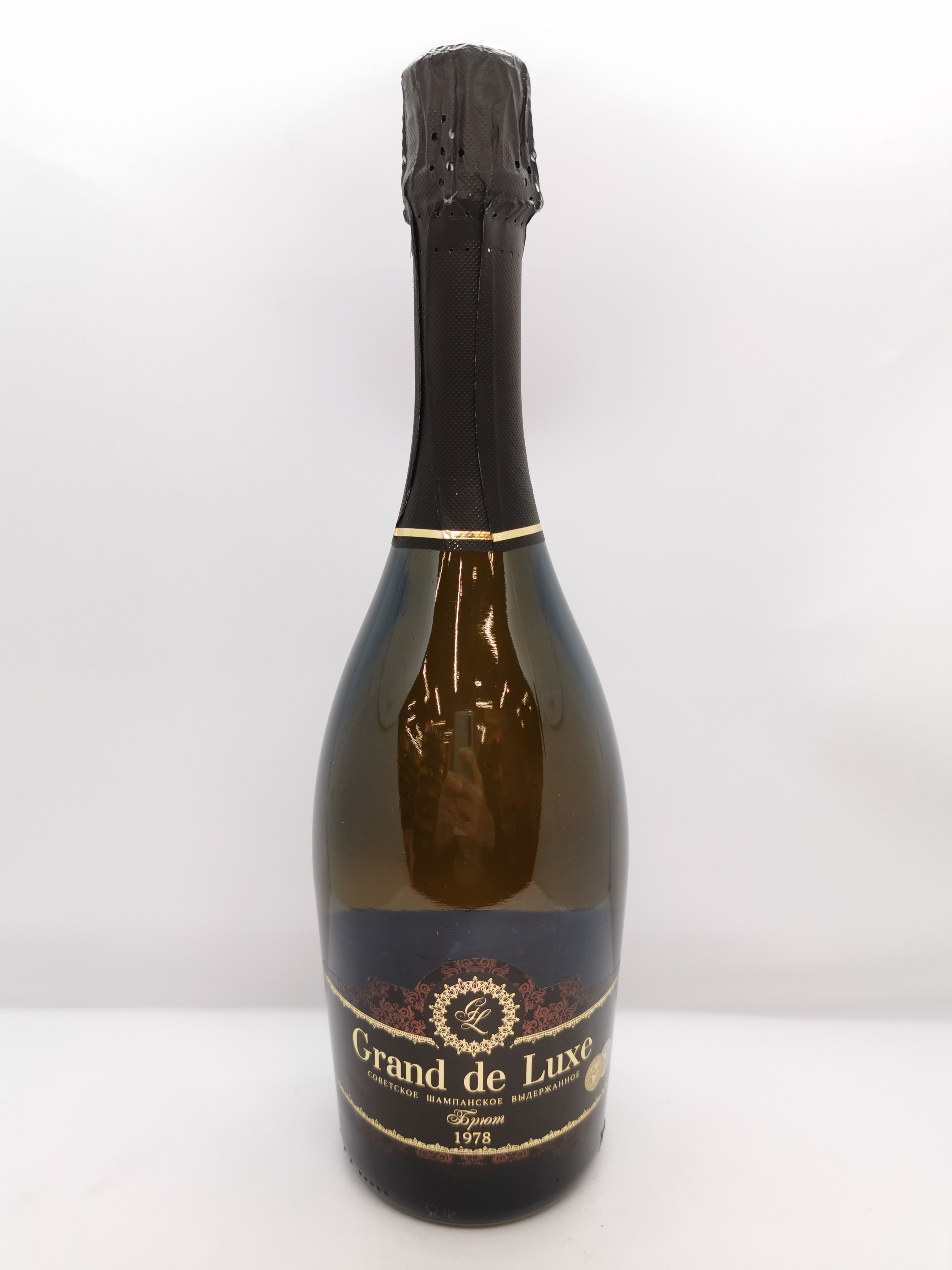 Шампанское Советское Grand de luxe (гранд де Люкс) выд.брют 10.5-13.5% 750мл (4810025003650)