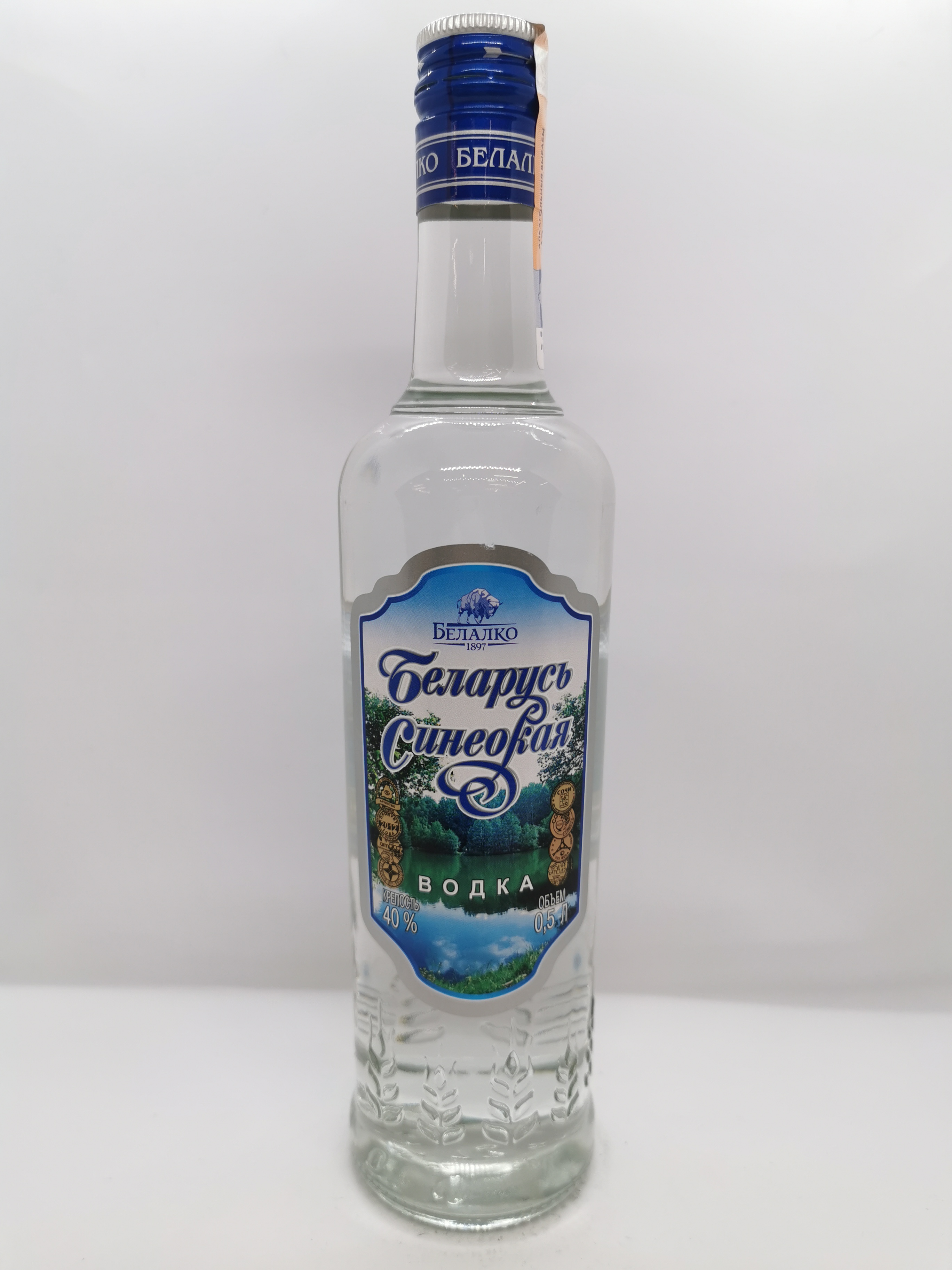 Водка Беларусь синеокая (колоски) 40% 0.5л (4810030011862)