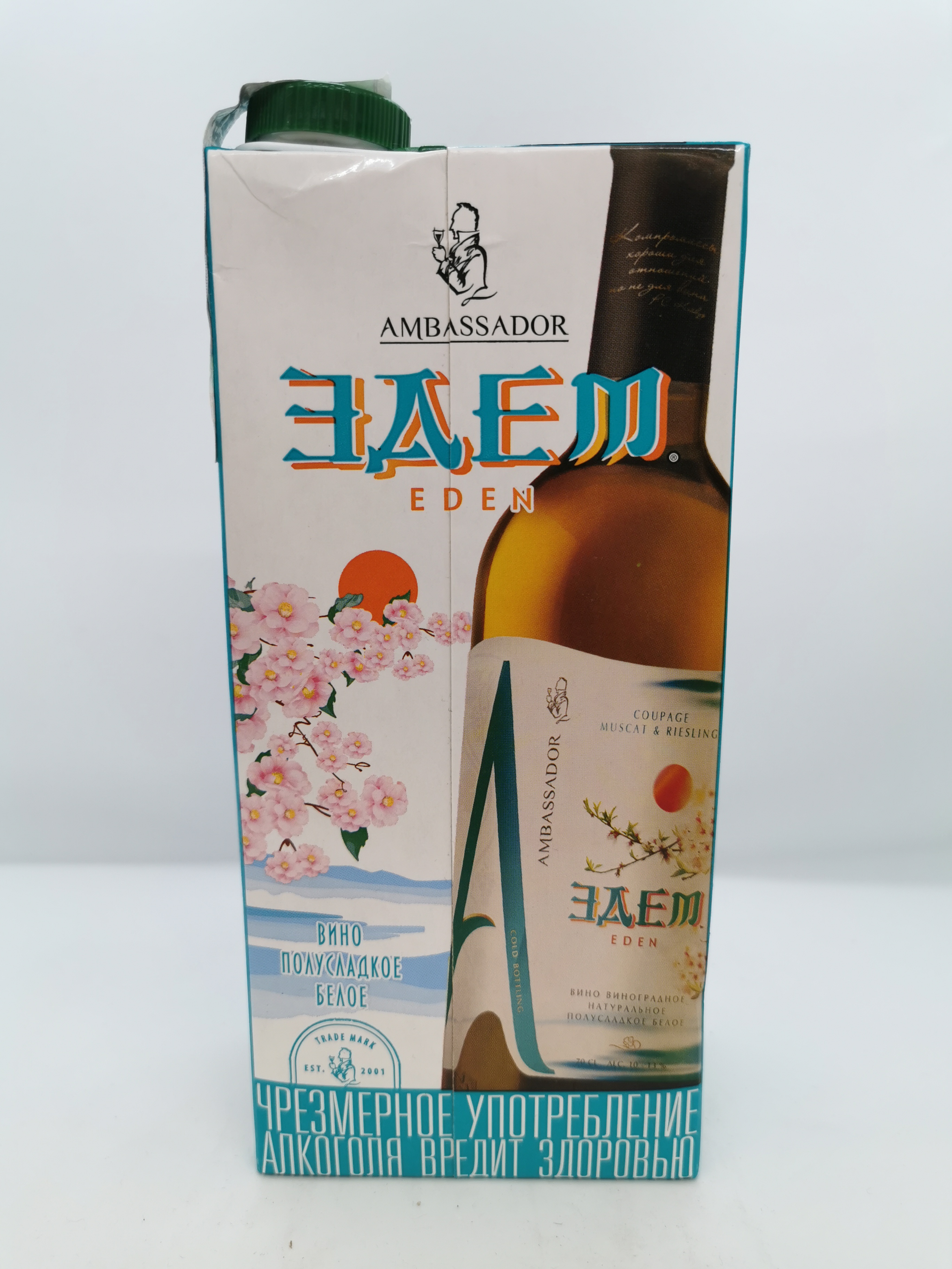 Вино эдем белое полусладк 1.0л (4810738007525)